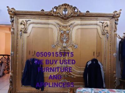 0509155715 We Used Home Furniture Buyers