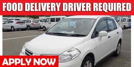 FOOD DELIVERY DRIVER REQUIRED