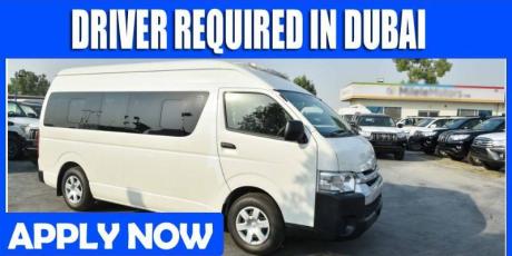 DRIVER REQUIRED IN DUBAI