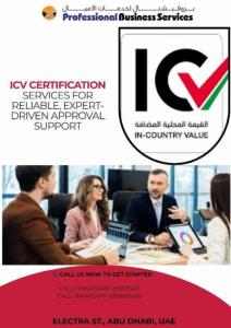 ICV CERTIFICATION SERVICES: DELIVERING DEPENDABLE EXPERTISE FOR EVERY APPROVAL NEEDS