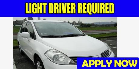 LIGHT DRIVER REQUIRED