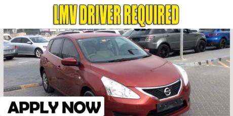 LMV DRIVER REQUIRED