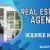 Real Estate Agent Required in Dubai