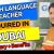 English language teacher Required in Dubai