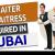 Waiter / Waitress Required in Dubai