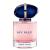 GIORGIO ARMANI My Way EDP 90ml Women