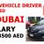 LIGHT VEHICLE DRIVER REQUIRED IN DUBAI