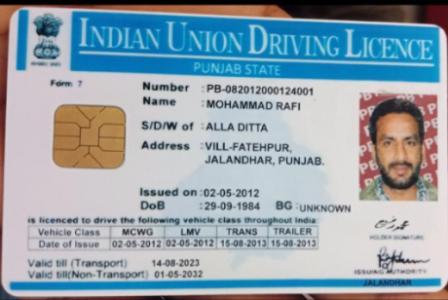 Driver heavy end light