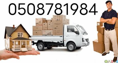 WN MOVERS AND PACKERS +971508781984