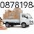 WN MOVERS AND PACKERS +971508781984