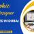 Graphic Designer Required in Dubai