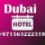 Invest with us in Dubai Hotels and get up to 25% Guaranteed ROI