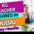 KG Teacher Required in Dubai -