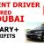 URGENT DRIVER REQUIRED IN DUBAI