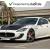 AED7167/month | 2014 Maserati GranTurismo MC Stradale 4.7L | Full Service History | GCC Specs