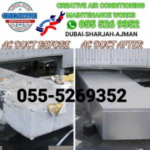 ac repair clean service in suyoh noaf qarayen jurainah hoshi rahmaniya al yash muwaileh commercial