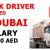 TRUCK DRIVER REQUIRED IN DUBAI