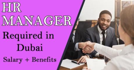 Human Resources Manager Required in Dubai