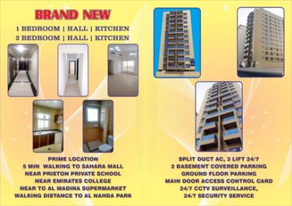 1 & 2 BHK FOR RENT IN AL NAHDA 2 CALL 0529530321