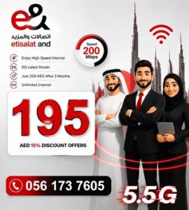 Etisalat home Internet service Etisalat home wireless internet service Wi-Fi