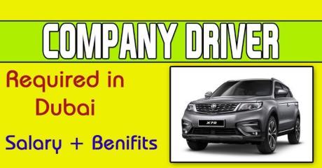 Company Driver Required in Dubai