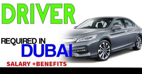 DRIVER REQUIRED IN DUBAI