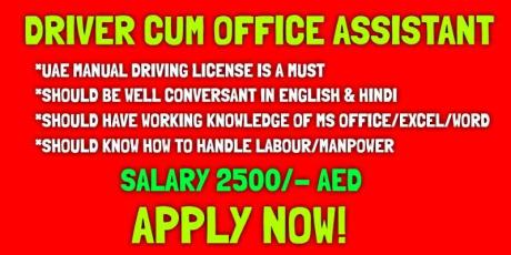 DRIVER CUM OFFICE ASSISTANT
