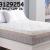 mattress cleaning services at doorsteps call 0563129254 - Dubai