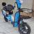 Kugoo Electric Delivery Bike