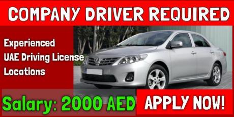 URGENT COMPANY DRIVER REQUIRED