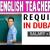 English Teacher Required in Dubai