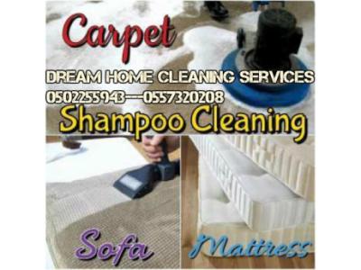sofa ,mattress cleaner 0555254955