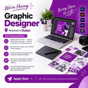 Graphic Designer Required in Dubai