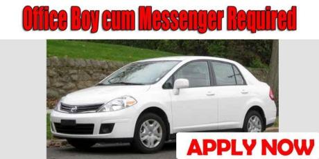 Office Boy cum Messenger Required
