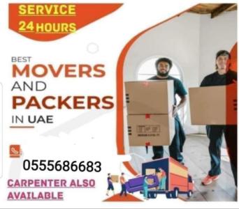 Pickup Truck For Rent in al Dip 0555686683