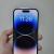 Iphone 14Pro