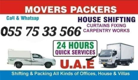 Fast movers and packers 055 75 33 566