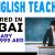 English Teacher Required in Dubai -