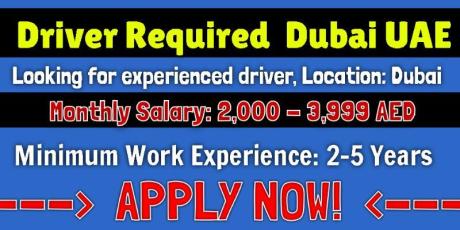 Driver Required