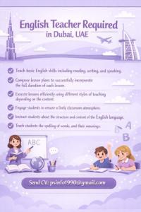 English Teacher Required in Dubai