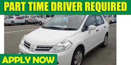 PART TIME DRIVER REQUIRED