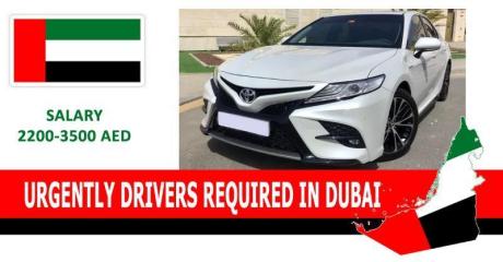 URGENTLY DRIVERS REQUIRED IN DUBAI