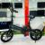 Electric and Foldable Bike