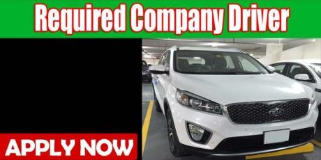 Company Driver require