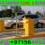 Automatic Gate Barrier Fixing Company Dubai Ajman Sharjah