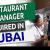 Restaurant Manager Required in Dubai