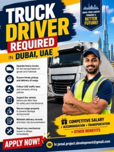 Truck Driver Required in Dubai