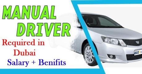 Manual Driver Required in Dubai