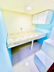 Solo & Couple Partitions