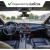 2016 BMW 520i 2.0L | Full Service History | GCC Specs